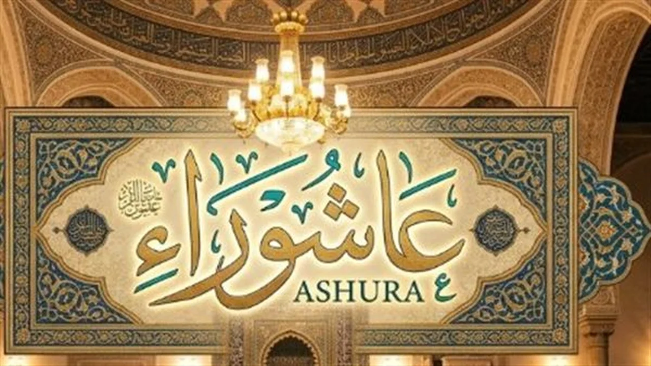 عشر طاعات في عاشوراء.. اغتنم الفرصة لتكفير الذنوب